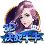 登贝莱：若塔的离世令人痛心；先拿下世俱杯冠军再去谈金球奖