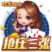 世俱杯1/4决赛前瞻