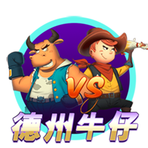 三级视频网站通用版