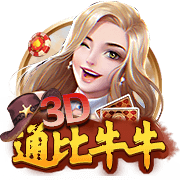 世俱杯八强分析：拜仁四胜巴黎零失球，皇马面对多特10年不败