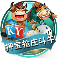 孔帕尼：欧冠对国米时我们9人受伤 半年前对巴黎时恩里克还被质疑