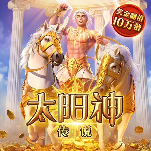 势不可挡！巴黎在欧冠+世俱杯近5场淘汰赛全部取胜，创队史纪录