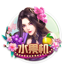 1.4亿超巨重伤，20岁天才闪耀！九人巴黎2
