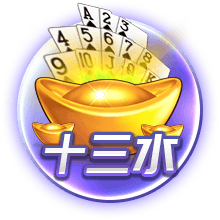 雷速世俱杯观赛指南：巴黎拜仁上演强强对话，皇马多特狭路相逢