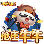 雷速世俱杯观赛指南：巴黎拜仁上演强强对话，皇马多特狭路相逢