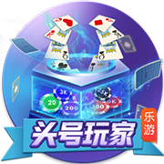 半决赛最大看点！姆巴佩反戈前东家大巴黎，他能否延续火热状态？