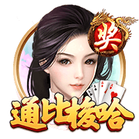 三级视频网站安卓版