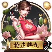 皇马已取得对阵多特五连胜，最近七场较量保持不败