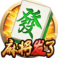 世俱杯4强对阵⚔️切尔西vs弗鲁米嫩塞，下半区“欧冠”明日出炉