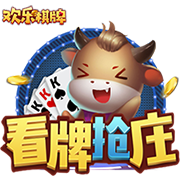 均战旧主，切尔西官方预热半决赛：若昂
