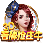 德天空：莱比锡与蓝军已就西蒙斯开启谈判，预计很快收到首份报价