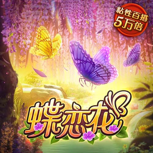 势不可挡！巴黎在欧冠+世俱杯近5场淘汰赛全部取胜，创队史纪录