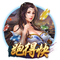 签至2032！官方：切尔西签下20岁多特边锋吉滕斯，转会费5500万镑