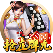 穆里尼奥：我很自私，希望国米赢欧冠，但别拿三冠王