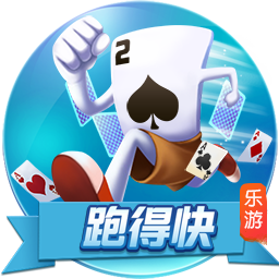 登贝莱谈金球奖：想为巴黎拿下世俱杯 若塔离世是足球界的不幸