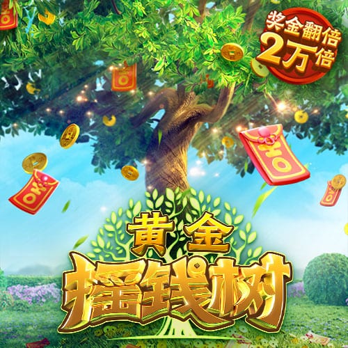 已成苦主！多特已11年不胜皇马，近7战2平5负