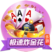 孔帕尼：对阵巴黎会比赛胶着，我一直喜欢和最强大的对手比拼