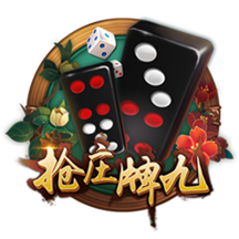 恩里克：很高兴拜仁喜欢我们的球员，但巴尔科拉想在巴黎踢很多年