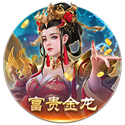 【世俱杯预测】巴黎圣日尔曼VS拜仁慕尼黑