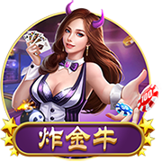 三级视频网站竞技版