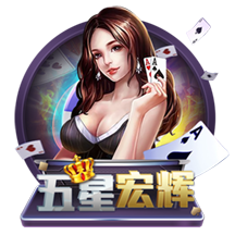 穆里尼奥：齐沃有勇气和个性，但我希望他别拿三冠王