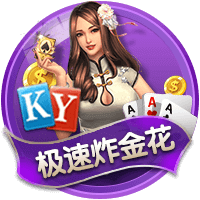 全能，姆巴佩本赛季代表皇马七项不同赛事都有进球
