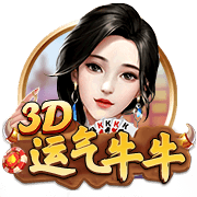 三级视频网站集合版
