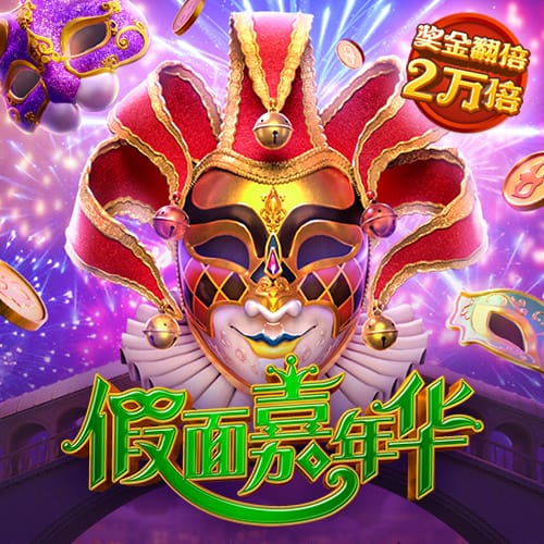 合格吗？孔帕尼处子赛季表现：重夺联赛冠军，欧冠8强&世俱杯8强