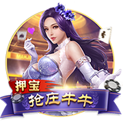 早报：皇马巴黎会师半决赛