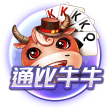 皇马3连胜闯进4强，姆巴佩对决老东家！德甲双雄4小时内出局！