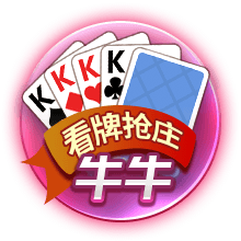 美金杯决赛告负，波切蒂诺执教生涯7场决赛已输掉5次