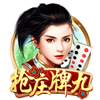 恩里克：很高兴拜仁喜欢我们的球员，但巴尔科拉想在巴黎踢很多年