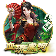 世俱杯1/4决赛明天7月6日赛程：巴黎PK拜仁，皇马PK多特蒙德