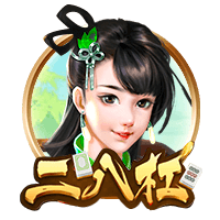 孔帕尼：欧冠对国米时我们9人受伤 半年前对巴黎时恩里克还被质疑