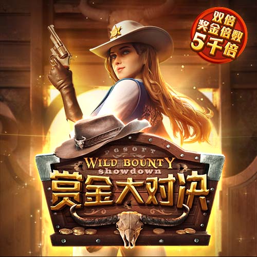 赛后发布会 拉莫斯：我们的表现配得上胜利 献给支持我们的球迷