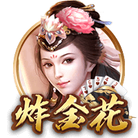帕夫洛维奇谈对阵巴黎：教练告诉我们要按照自己的风格去比赛