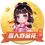 三级视频网站网页版