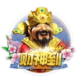 詹俊：和约克雷斯比埃基蒂克转会费更高且终结差，但还有潜力可挖
