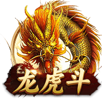 早报：皇马巴黎会师半决赛