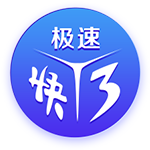 世俱杯四强只有皇马像在踢欧冠，淘汰赛直到半决赛全是欧洲对手
