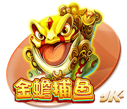 战胜小因扎吉，弗鲁米嫩塞为2025年国际赛事第二支球队