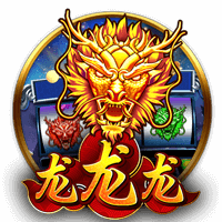 皇马已取得对阵多特五连胜，最近七场较量保持不败