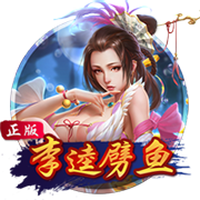记者：拜仁对签沃尔特马德保持乐观，斯图加特未宣布球员不可出售