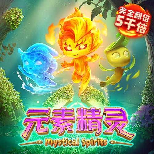 自信满满巴黎大佬笑谈世俱杯：对皇马姆巴佩没兴趣，专注对拜仁