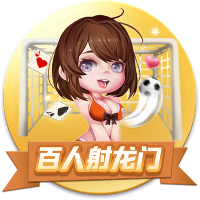 过去五年欧冠冠军，仅曼城无缘世俱杯四强