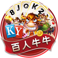 莱切官方：卡马达将于周一接受体检