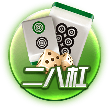 曼城追平皇马！FIFA俱乐部排名更新，拜仁升至第二，巴萨上榜