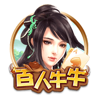 9人巴黎斩杀拜仁！登贝莱金球稳了！拜仁错失2千万+穆西亚拉重伤