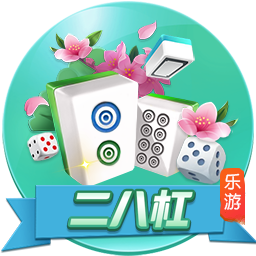 皇马已取得对阵多特五连胜，最近七场较量保持不败