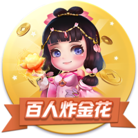 吉滕斯：最喜欢的球员是阿扎尔，切尔西有实力打进欧冠决赛